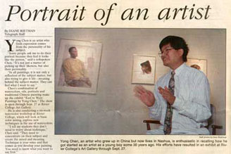 portrait of an artist - Yong Chen on Telegraph Sunday