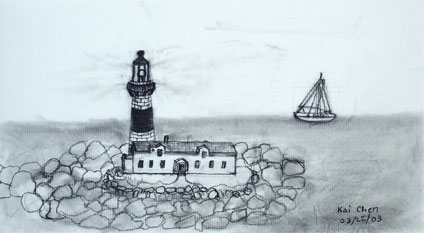 Charcoal Drawing of lighthouse by kid, Kai Chen