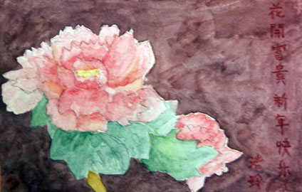 watercolor painting by Jie Ling Morgan, a proud student of Yong Chen