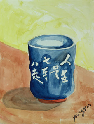 my first watercolor painting experience: watercolor painting of a blue mug cup by Youngsun Kim, a proud student of Yong Chen